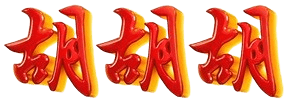 logo EKATOGEL